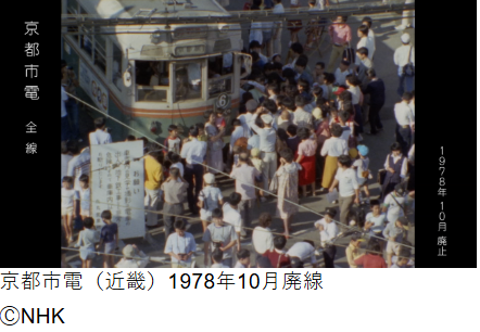 mitsukoshi_nh's tweet photo. 「よみがえる にっぽんの鉄道展」では、貴重な鉄道映像を上映中🚂

日本全国の懐かしい情景と、もう見られない列車の記憶が、往時の映像によって会場でよみがえります！

～8月3日(月)午前10時〜午後7時※最終日午後6時終了
本館7階 催物会場
https://t.co/o8rYGJkq4v https://t.co/20LE6j5xlZ