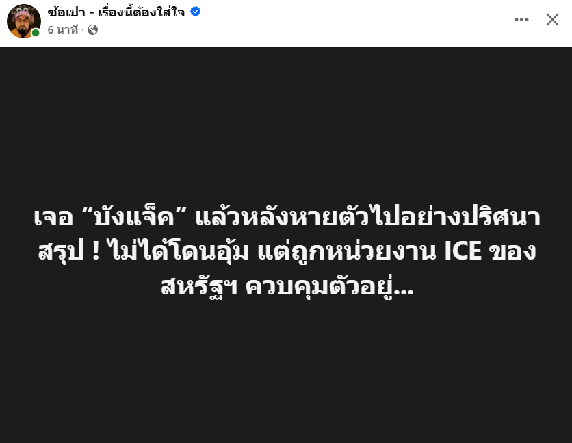 🎀🐰🌹🐻🐸🐶🐈⬛🐬 tweet media
