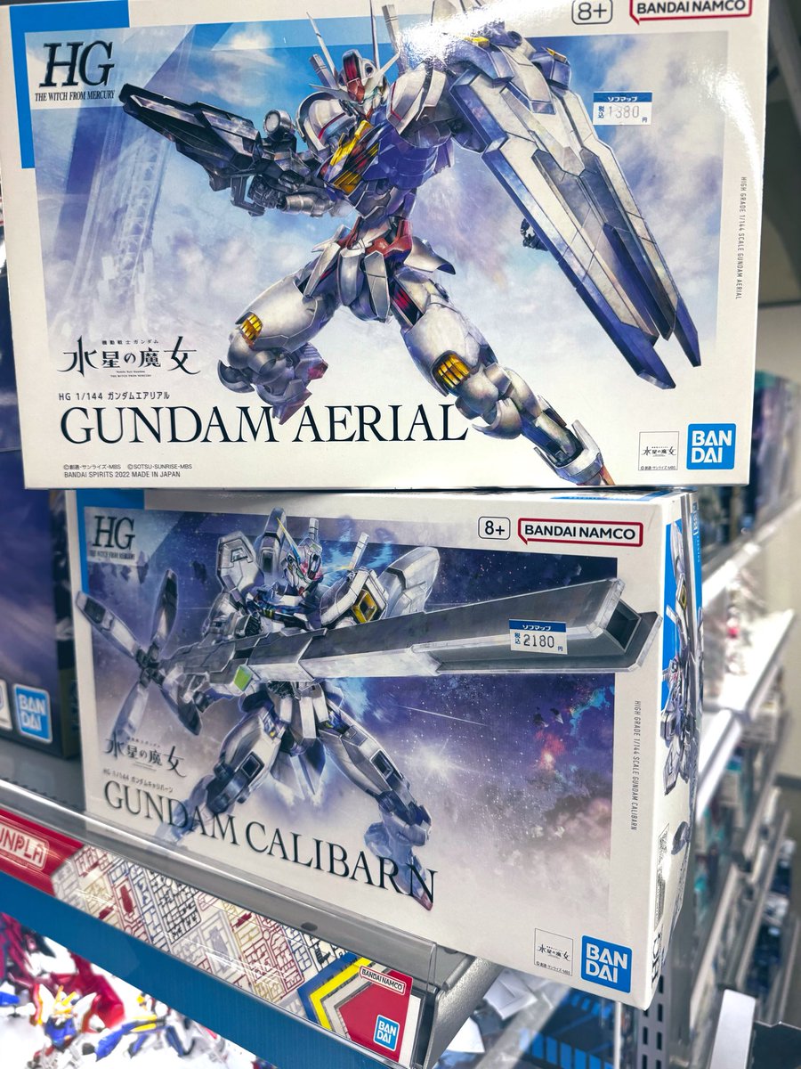 sofmap_kawagoe's tweet photo. 川越店ガンプラコーナーより
『機動戦士ガンダム 水星の魔女』から
今月は大量に再販！続々入荷中です

#ガンプラ #水星の魔女 https://t.co/hMD9uBxqxH