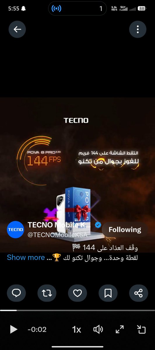 ClassyStyel's tweet photo. @TECNOMobileKSA I did it twice I deserve this gift😍
Come on bro @AbuFarisHausawi trying to get this gift.i know you as a lucky gentleman 😅
Anyway if you won't it don't forget to share it with me 😜 https://t.co/XEM5IzyQQH