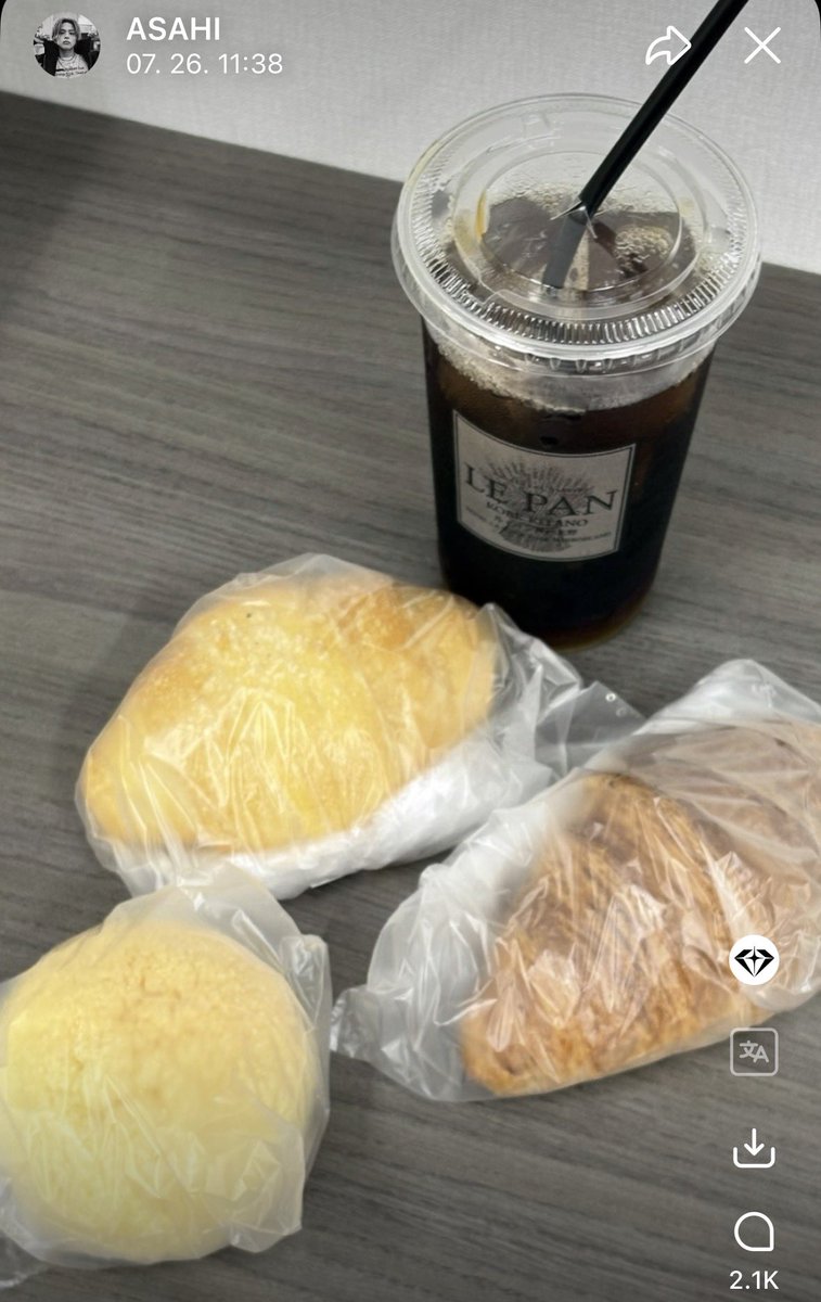 ninajini0207's tweet photo. アサヒ、ル・パン総本店へ行ってる！ https://t.co/cThLnjLMci