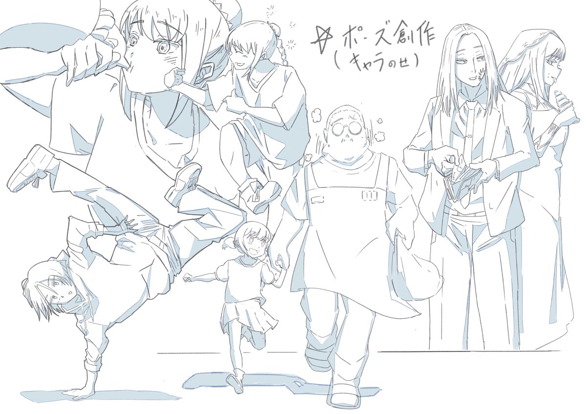 DarsKco's tweet photo. 以下作品を追加いたしました。 引き続きよろしくお願いいたします。 #アニメーター志望 #ポートフォリオ #アニメ業界 #アニメスタジオ #制作進行 https://t.co/mLM7QhGoXu