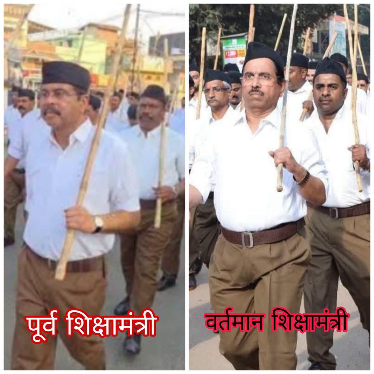 Hansraj Meena tweet media