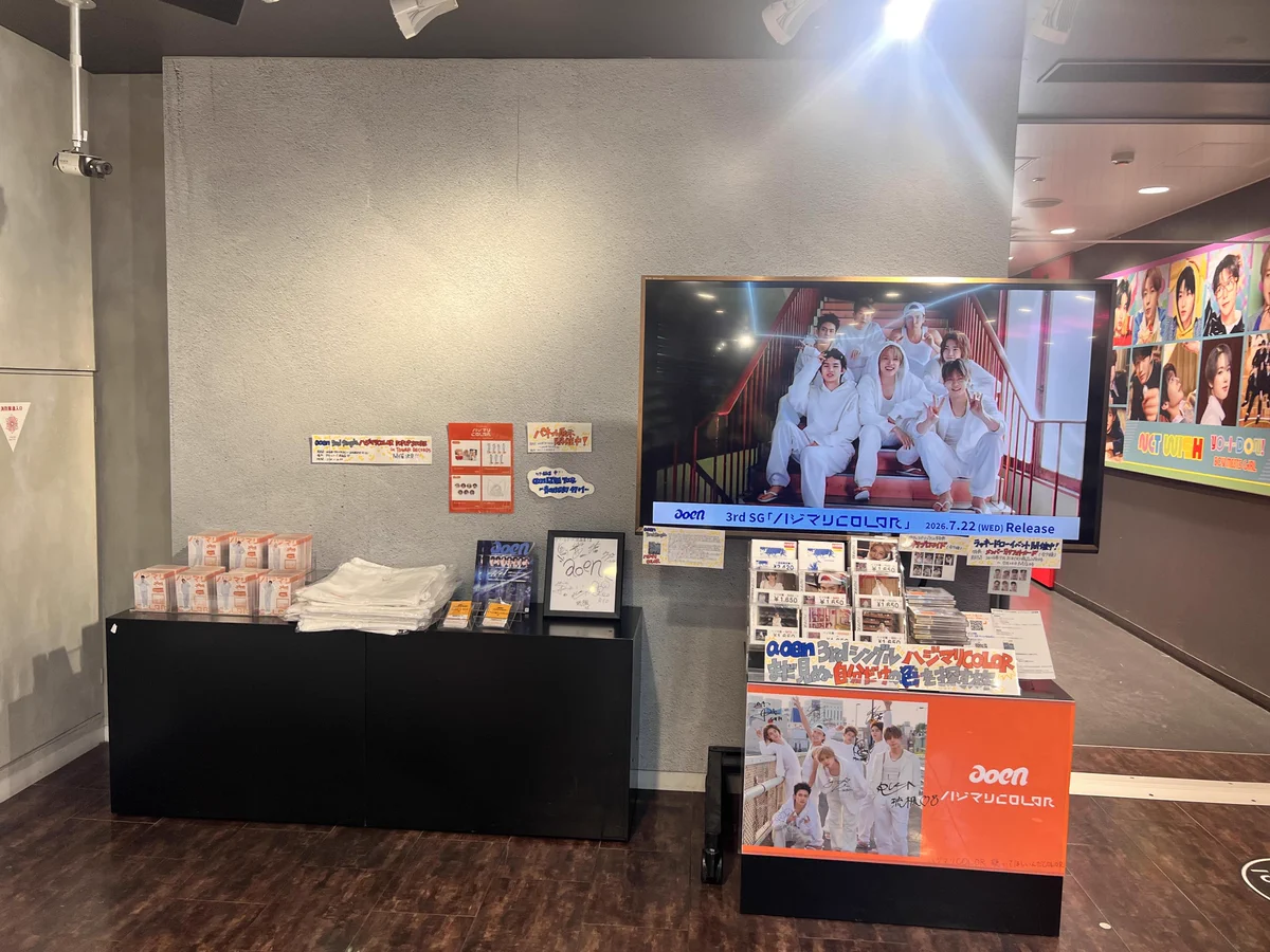 タワーレコード渋谷店 on X: 
