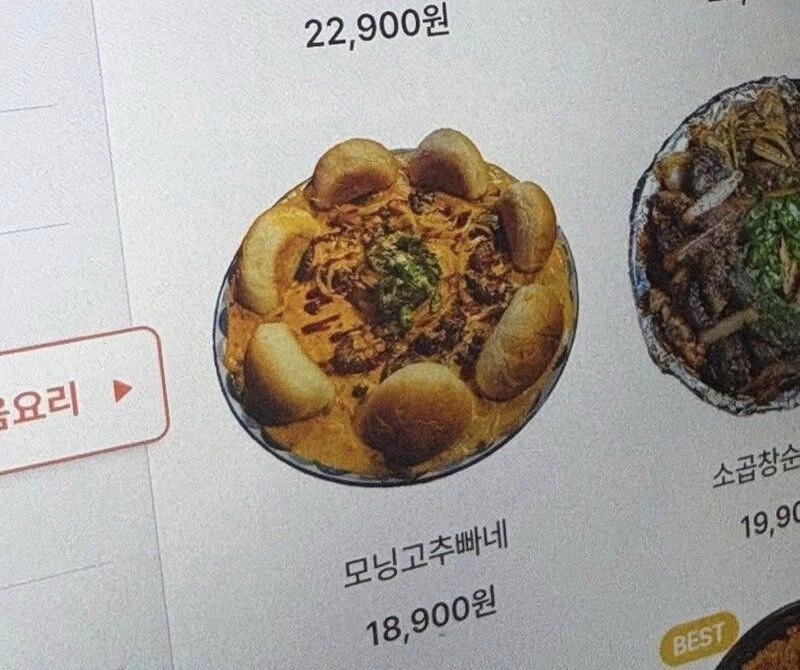 카트맨케니🛰️ tweet media