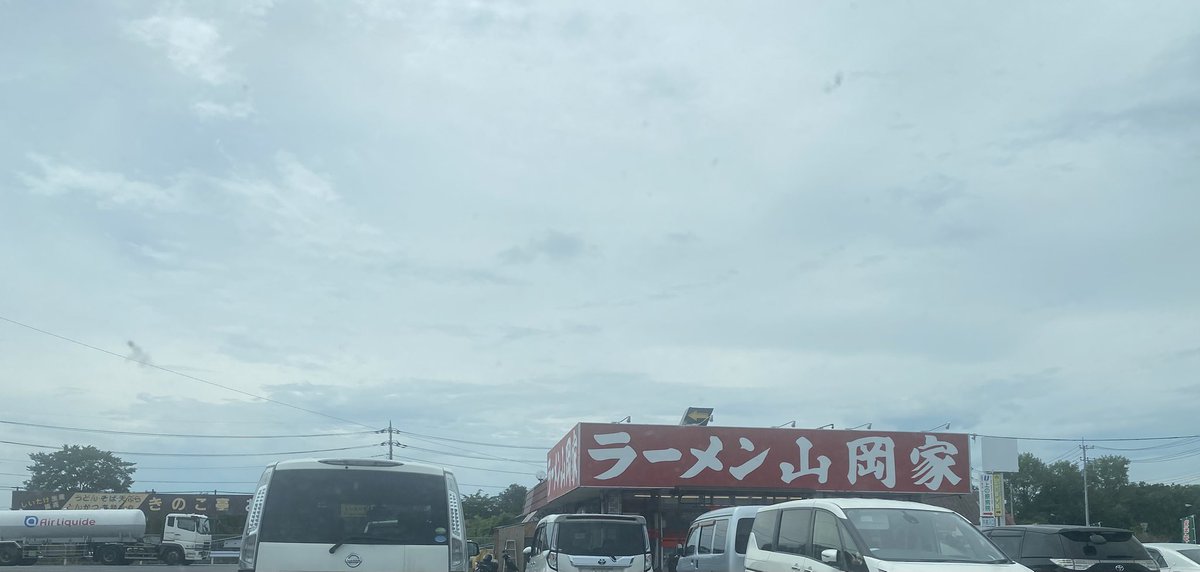 AccountNori's tweet photo. お昼、岩瀬店。
味噌つけ麺中盛、脂少なめ。
白髪ネギ、クーポンほうれん草、餃子。
あまり汗をかかずに完食しました。 https://t.co/81JhWftFgT
