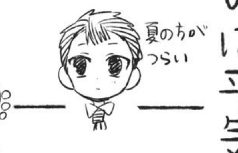 Satou Yomogi/JSHK REGRESA DEL HIATUS😭 tweet media