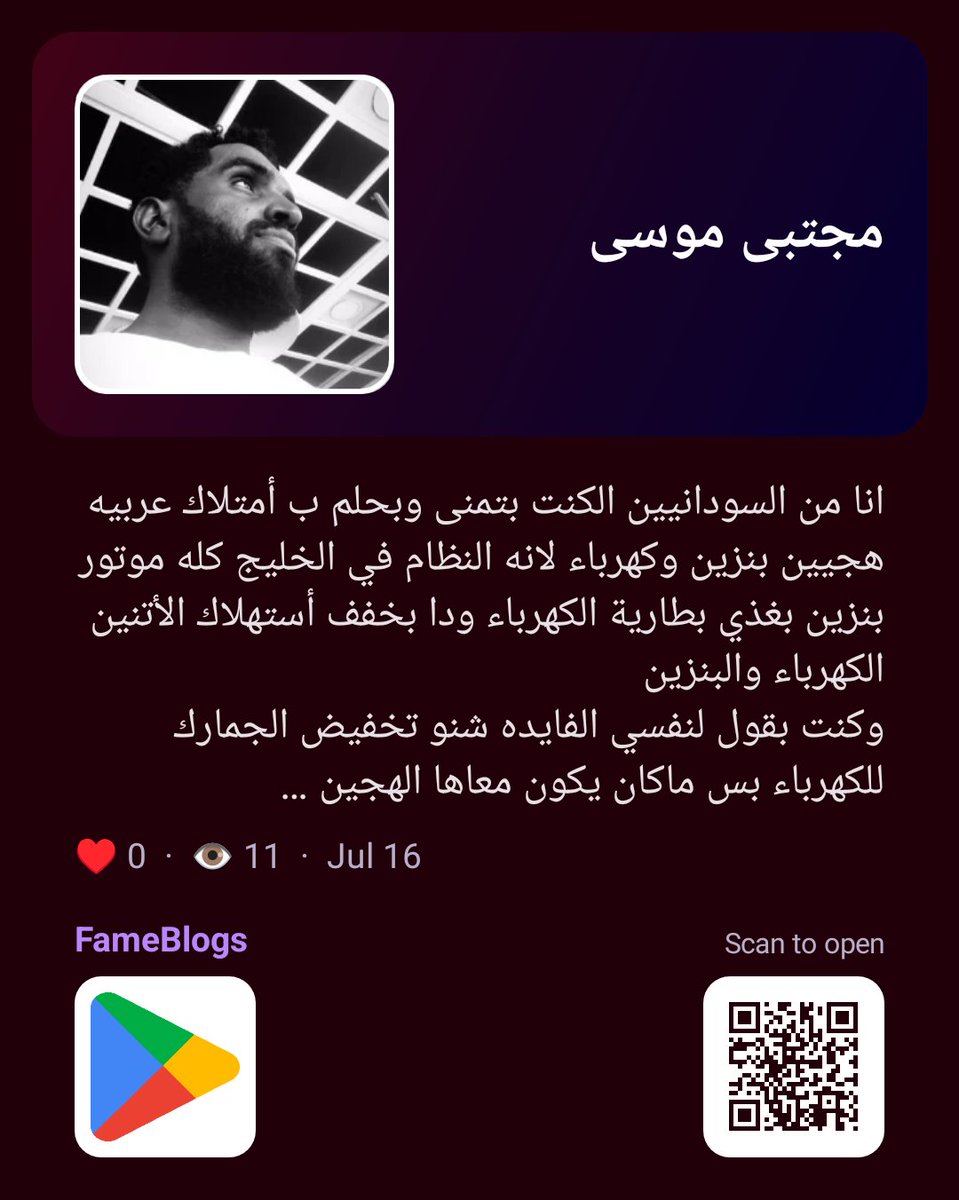 araam90's tweet photo. https://t.co/KFWfLUFP2t https://t.co/bXI9vIxHKG
