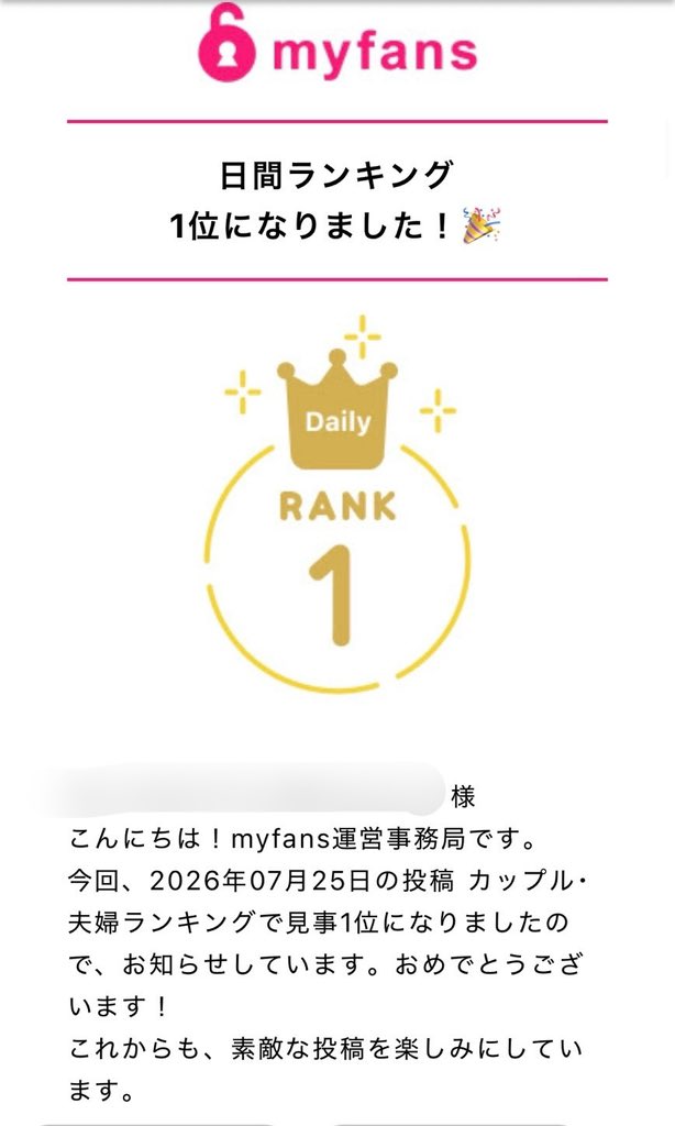 レオンAI tweet media