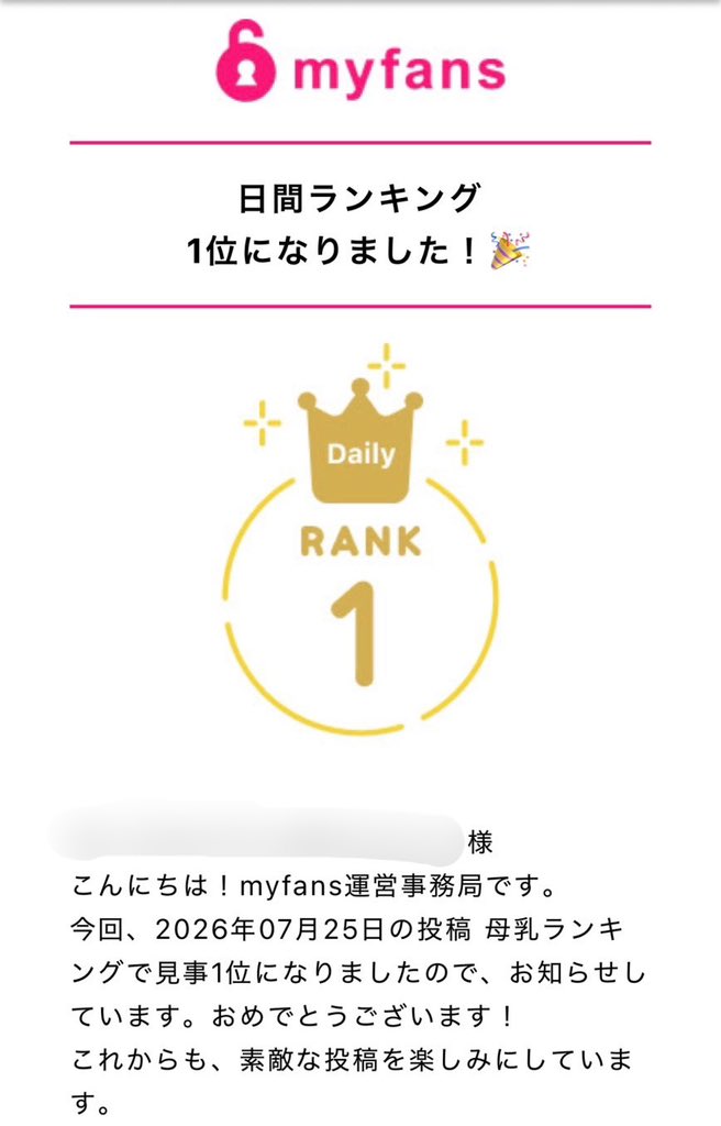 レオンAI tweet media
