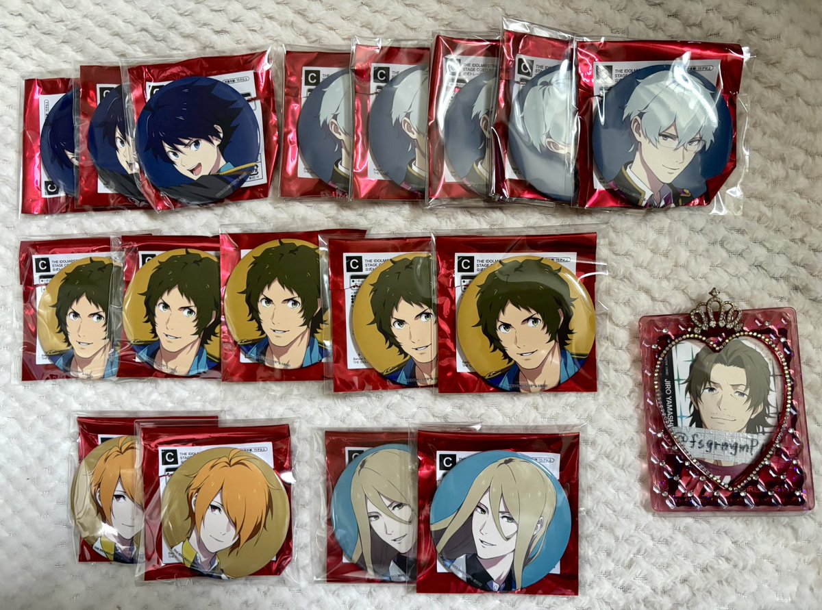 fsgrmgmP1222's tweet photo. 【交換】SideM STAGE COSTUME MUSEUM 衣装展 缶バッジ グループC

《譲》タケル(+1) 道流 道夫 一希 
          クリス 涼 鋭心 

《求》雨彦 or 次郎

郵送での交換希望です
検索からでもお気軽にお声かけください https://t.co/oa2arUsBTK