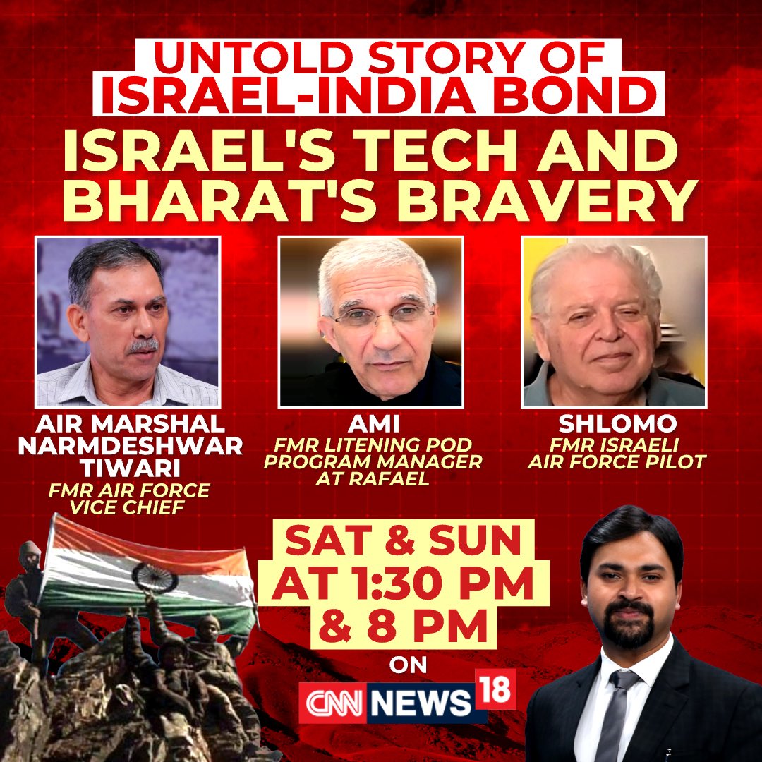 tiwitiger1's tweet photo. On Kargil Vijay Diwas, hear for the first time on camera how we ensured that the Litening Laser Pod was made available for operations. Tune in if interested. https://t.co/enTXxzVvno