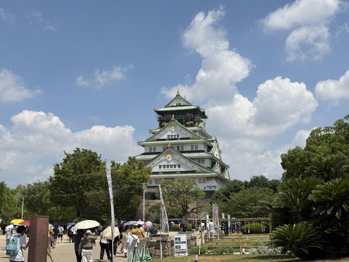 climbamountain8's tweet photo. 大阪城天守閣🏯

#大阪城公園 #大阪 https://t.co/fvam4hb146