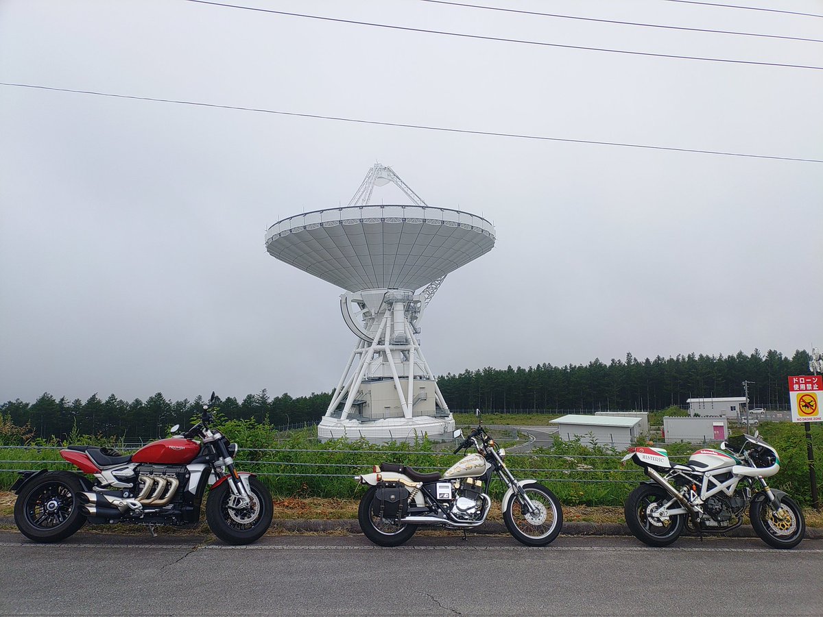 rocket74534026's tweet photo. 天気予報が雨でも、半日ツーリング🏍

今日は4台(元愛機のRX125と再会🥹)
立科〜女神湖〜蓼科スカイライン〜大河原峠〜佐久へ。

#トライアンフ
#ロケット3R https://t.co/sXfXQDts2s
