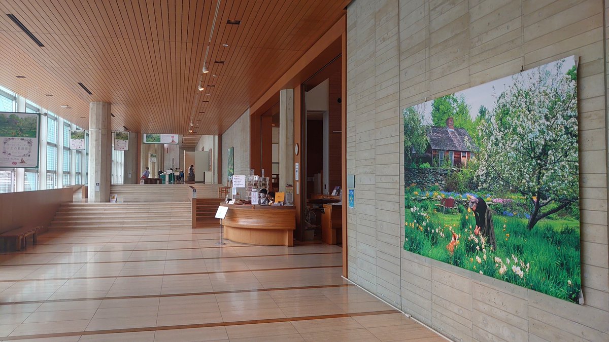 wd_multa's tweet photo. 国盗り夏の陣2026

郡山市立美術館

郡山市街地の外れ、安達太良山を望む台地に建つ美術館。
美術館らしい開放的な内部空間は眺めるだけで気持ちいい😄
収蔵品は近代美術がメインで誰もが知る様な目玉展示があるような場所ではなかった。
企画展ではアメリカの絵本作家、人形造形家の展示が↓
#kntr https://t.co/70h8FMAXfp