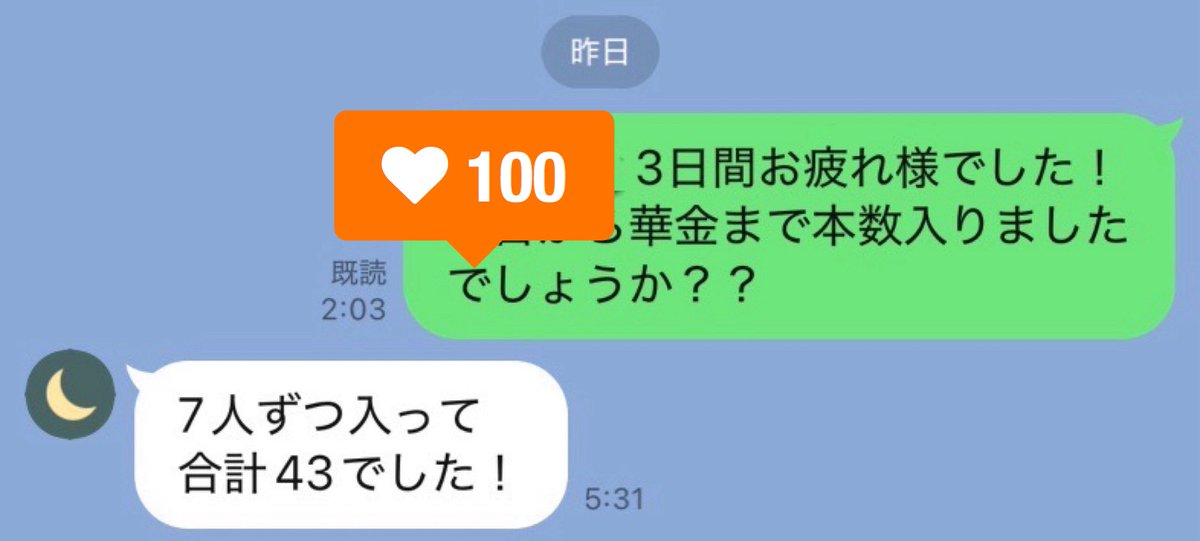 02estj's tweet photo. ♻️

小学3年生　算数
14.9+13.9+13.8=
(14.9+13.9+13.8)÷3=

ALT https://t.co/pk9cIVCkRl