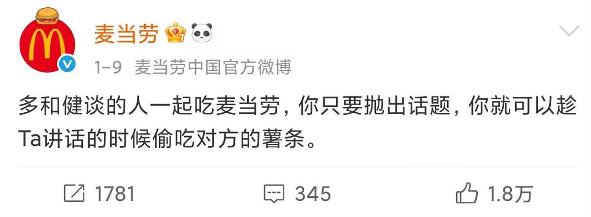 サイバー環状線 tweet media