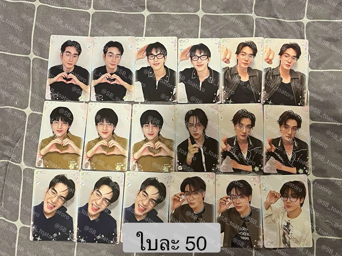 SB_toatoro's tweet photo. ปล่อยการ์ดจ้า ราคาตามรูปเลยนะจ๊ะ

shipping 50 // นัดรับ 26 งาน FFF // นัดรับสามย่าน 29,30 ก.ค.

#งานมหกรรมนิยานานาชาติ2026xGMMTV
#ตลาดนัดGMMTV #ตลาดนัดGMM #FFFConcert https://t.co/RBlQPUHWfc