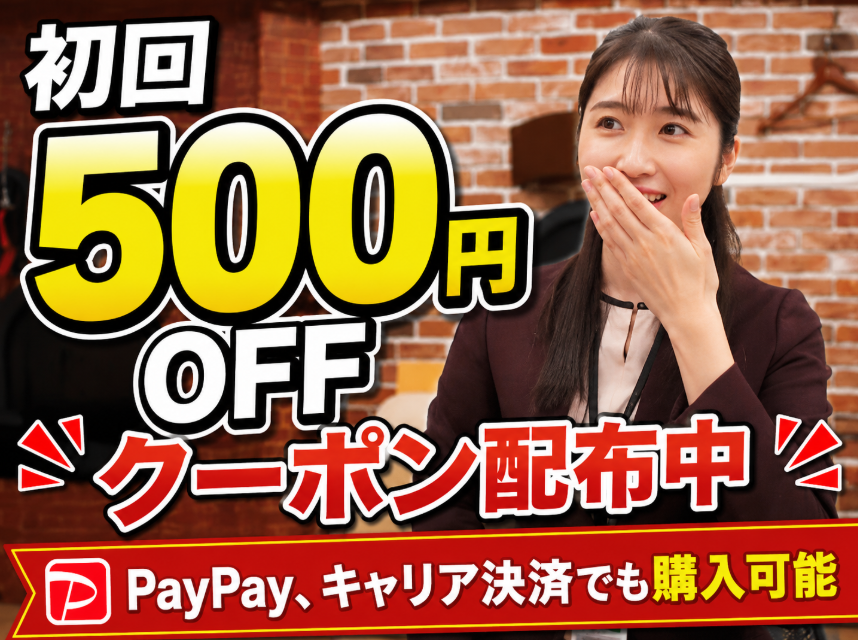 Brandon06905921's tweet photo. 🔰初回500円OFFクーポン配布中🔰
PayPay、キャリア決済でも購入可能✌️✨

🔻続きとクーポンはコチラ🔻
【https://t.co/ciXyCcHVyz】#PR https://t.co/5dxzf19f6c