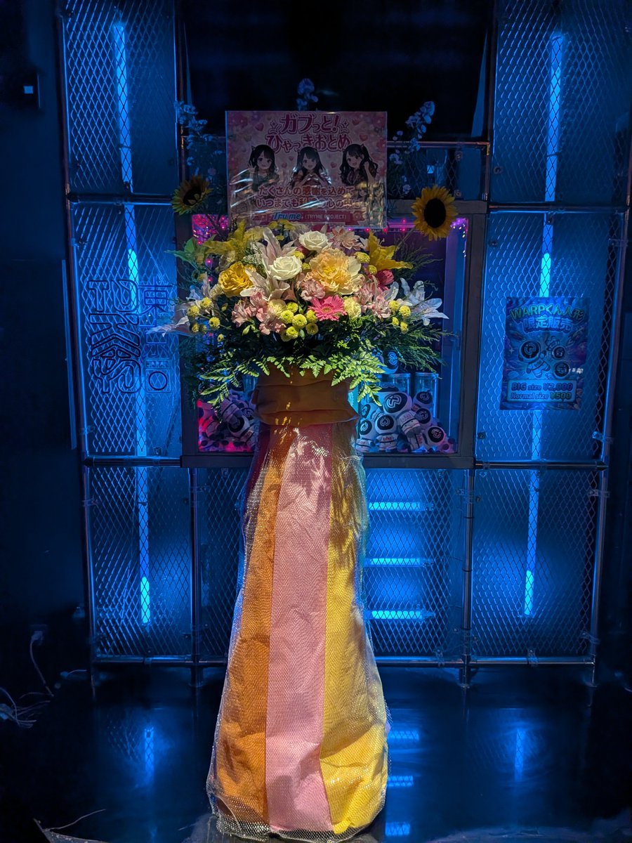 Qm_team's tweet photo. 結成8年(推し7年)地下アイドル ひゃっきおとめ 7月25日で終戦を迎えました最後に終戦ライブを迎えられるグループを推し活出来た事に感謝しています本当ありがとうごさいました #百鬼乙女 https://t.co/SlpEjIoP5C