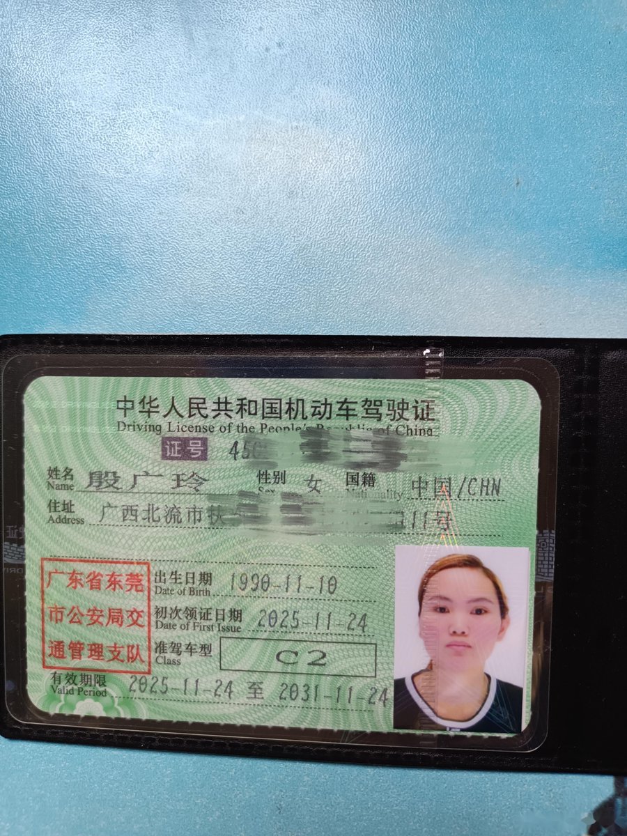 KellyeRaghgkzt's tweet photo. Just passed my road test after 6 months of messy parallel parking fails and sweating through every turn—feeling way more relieved than the time I finally mastered my messy apartment’s pantry! https://t.co/rVuYK6zehG