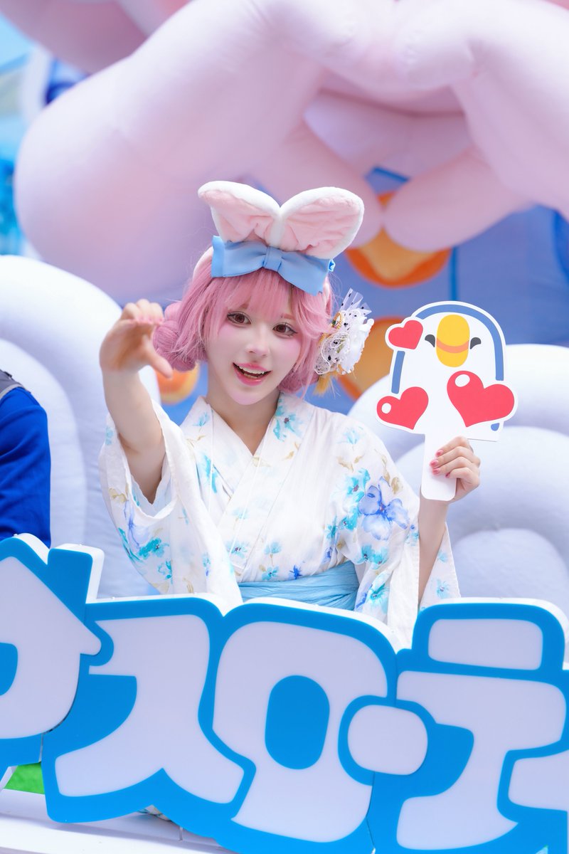 harepic1i029's tweet photo. 2026/07/25
『ハートピアスローライフ』in浅草

アニー（浴衣）
楪くれはさん（@_vouyu_ ）

#ハートピア 
#ハートピアサマーフェア https://t.co/93uFbvxsNi