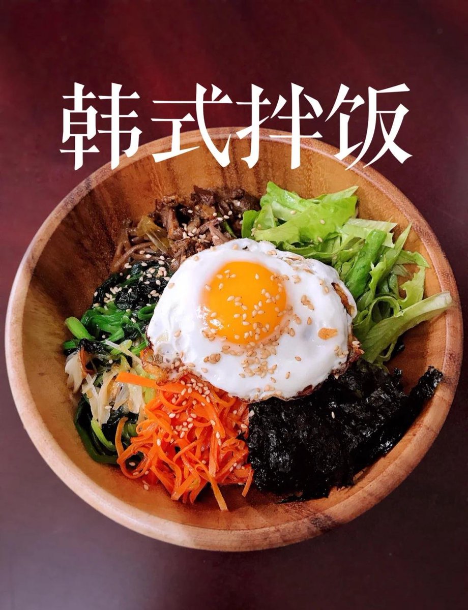 qwer04019's tweet photo. [Craving bold flavors Try our Korean-style bulgogi rice bowl today—tender marinated beef, fresh veggies, and a hint of gochujang kick for your meal!]， https://t.co/H3yru4jPjg