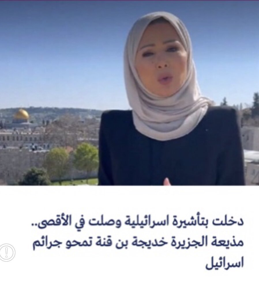 kalamj703's tweet photo. @yahya_Elhamel @MonirAljaghoub تقرير العربية لن تجد أحسن منه للدفاع عن حقوق ملاك الأراضي.لان الأراضي سوف تضم إلى دولة إسرائيل والمستوطنين..هذا التقرير يحتاجه المحامون..إن شاء الله يرجع حق المغدور رحمه الله نحسبه عند الله شهيدا https://t.co/UhEmGnUx0s