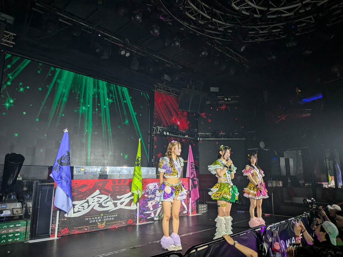 Qm_team's tweet photo. 結成8年(推し7年)地下アイドル ひゃっきおとめ 7月25日で終戦を迎えました最後に終戦ライブを迎えられるグループを推し活出来た事に感謝しています本当ありがとうごさいました #百鬼乙女 https://t.co/SlpEjIoP5C