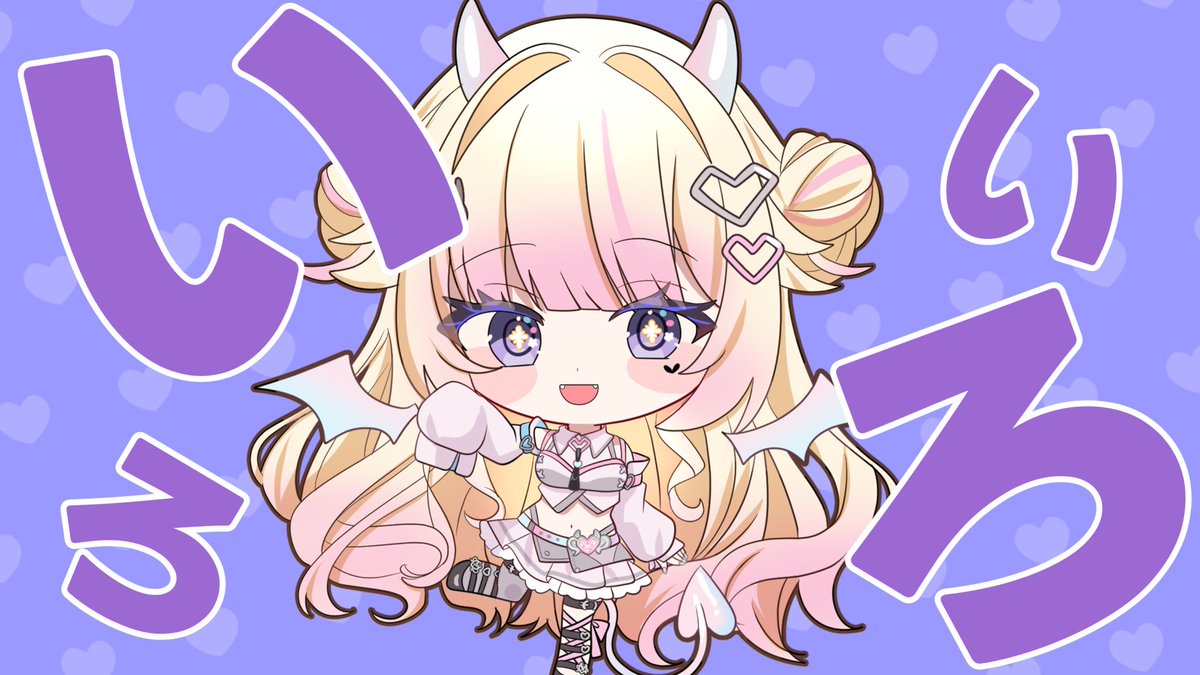 bivi_devilca's tweet photo. 【📣握手会説明など】

告知について色々話す🩷🪽
#びびでびらいぶ https://t.co/WgoiAgahee
