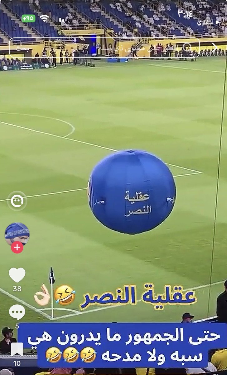 FAHAD678462's tweet photo. @nawafalenzi99 https://t.co/0n6VumGMA2