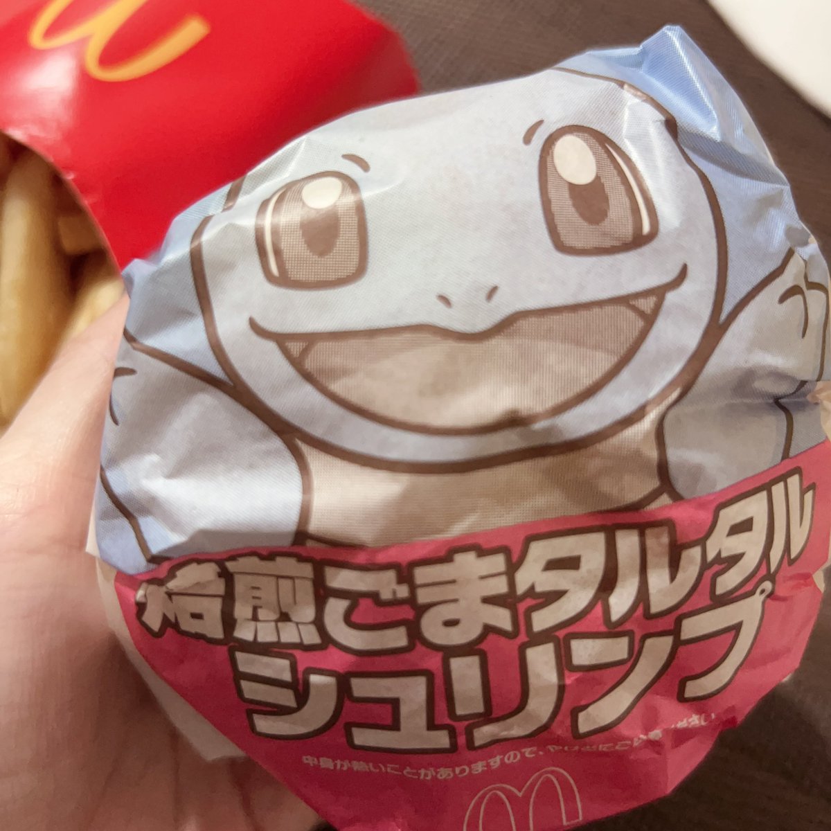 REOUDON29's tweet photo. 何にもついてなくとも買いたくなるよね
味はめっちゃ濃くて重かったがおいしかった🥳👍✨️
 #ポケモン https://t.co/abxDsE8TDH