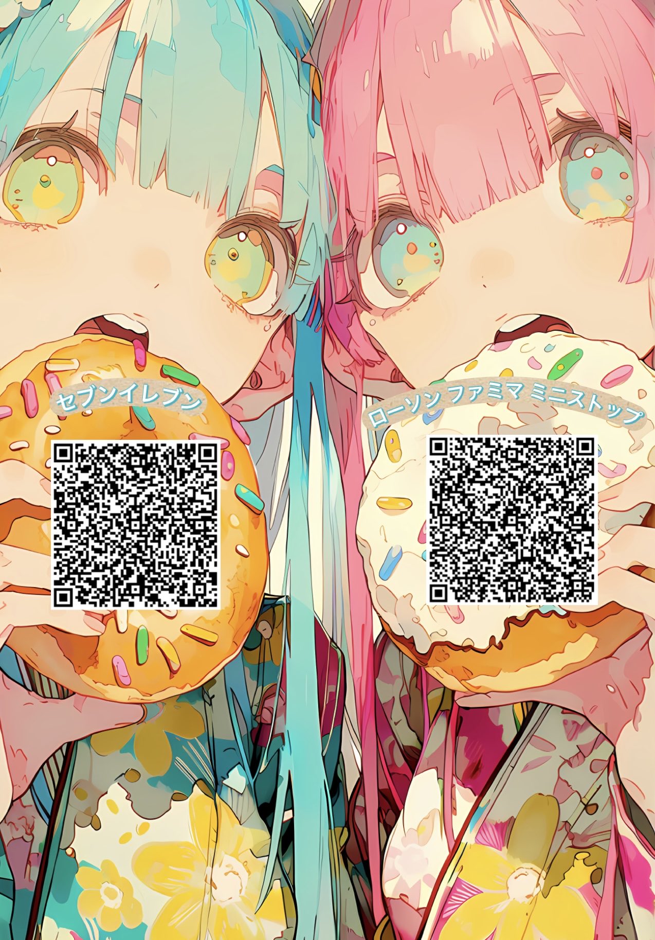 翼 AIcreator on X: 
