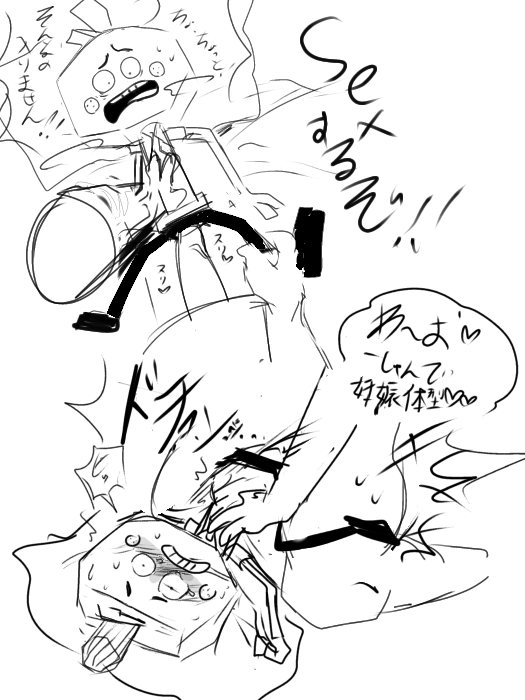 Misuta_gus's tweet photo. なかなかいい感じに描けんな〜 https://t.co/oBt1J9pmp1