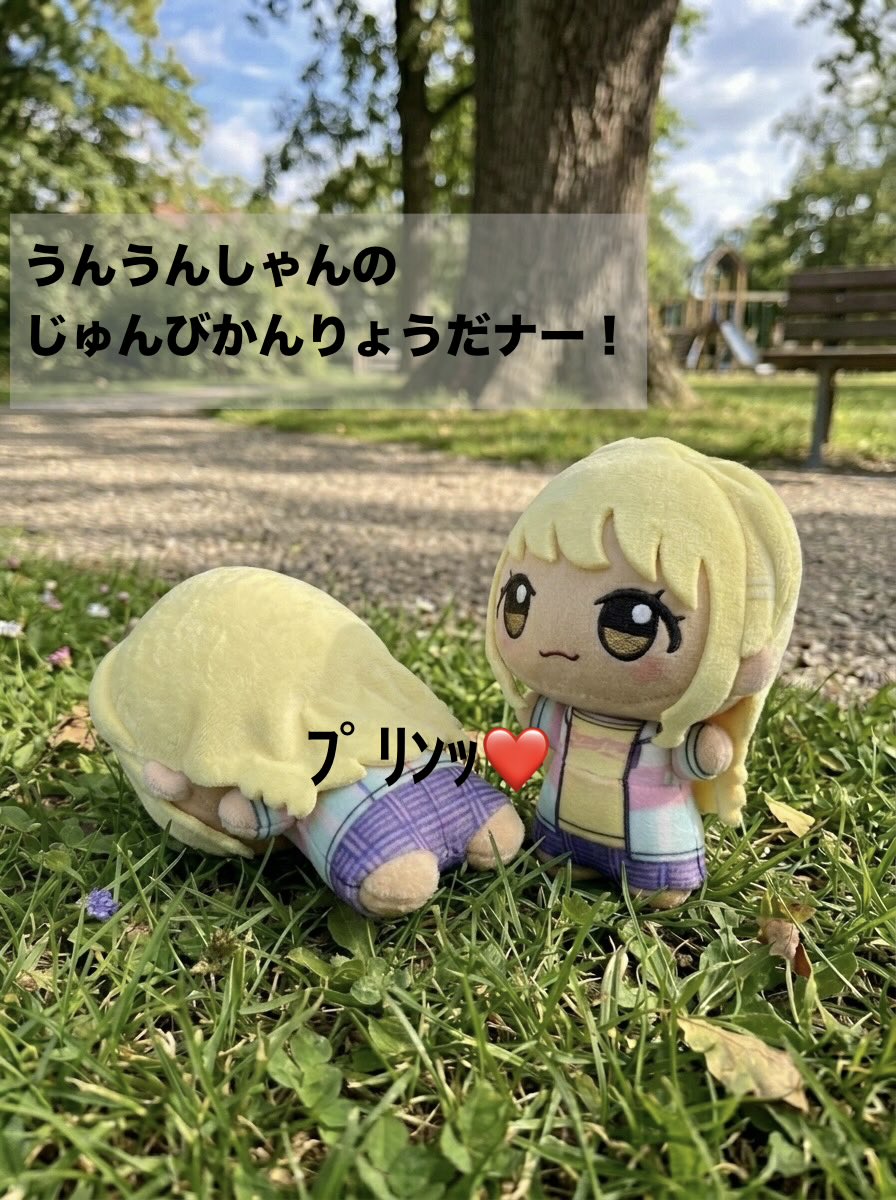 x3VCXLSQ8z16202's tweet photo. ktni💩
汚い(直球) https://t.co/HcEz8E9uE1