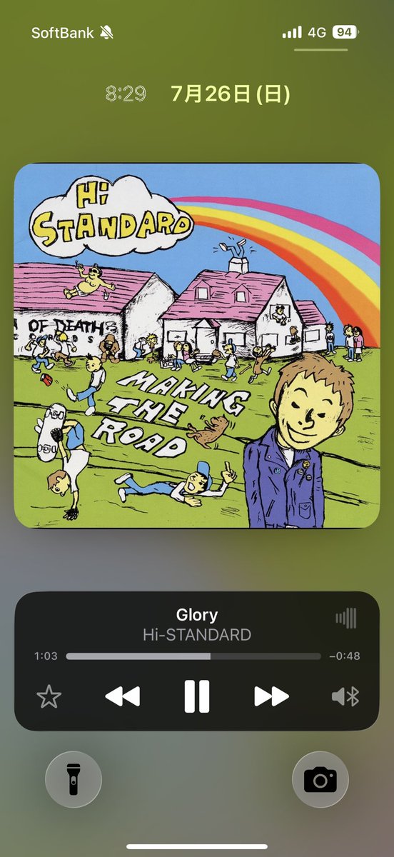 u15ma's tweet photo. #NowPlaying
#HiｰSTANDARD
さ、帰ろ。 https://t.co/Hvr0WCcsG2