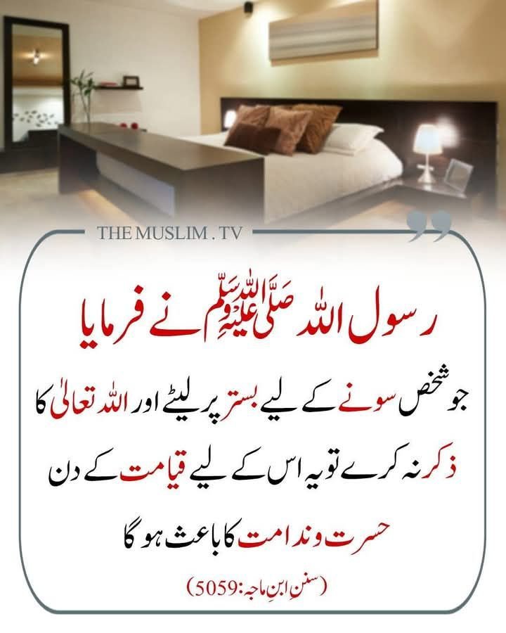 Muhamma28527474 tweet picture