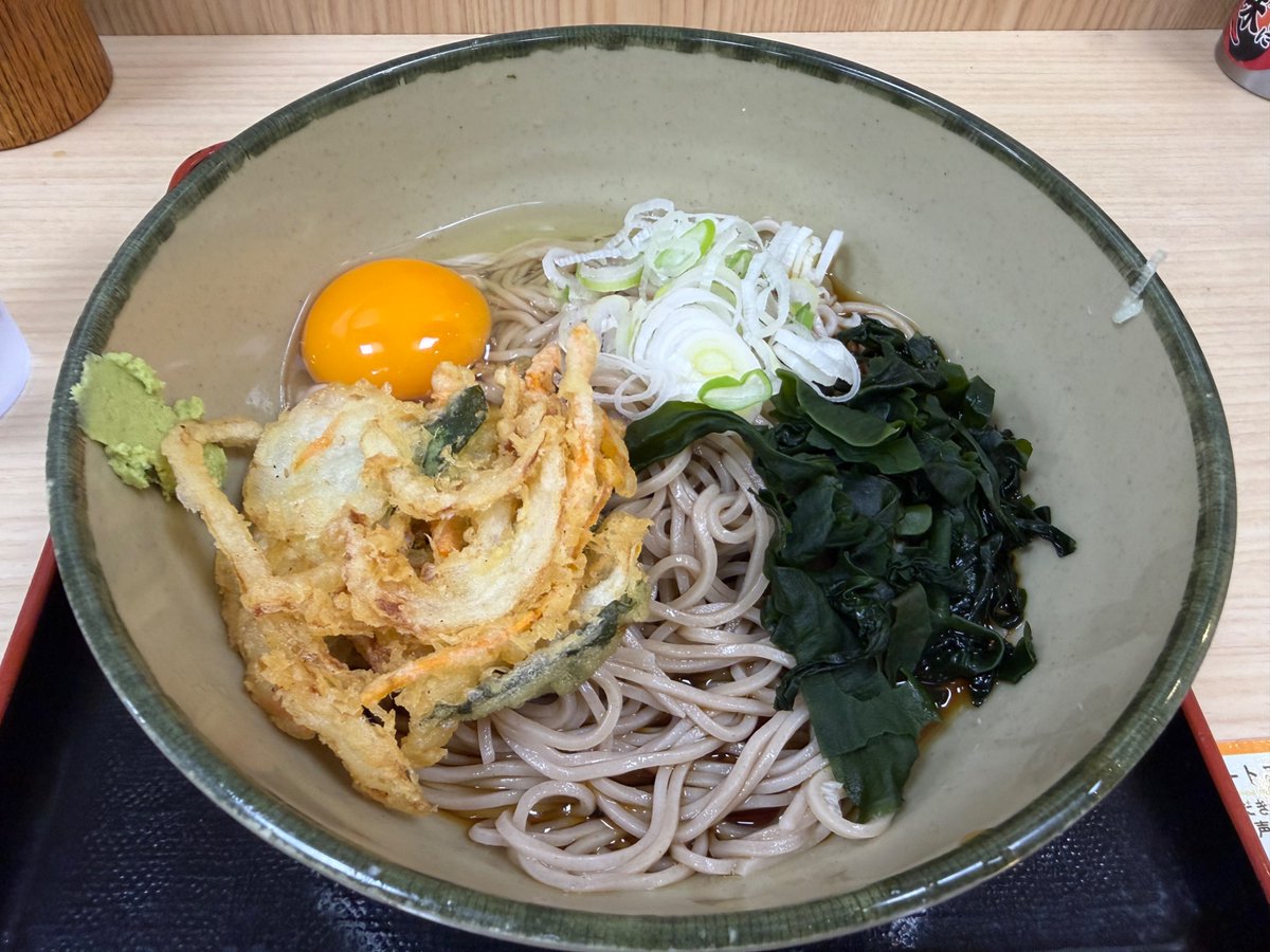 nasuka_39's tweet photo. 乙 https://t.co/BrMeB0DDuK