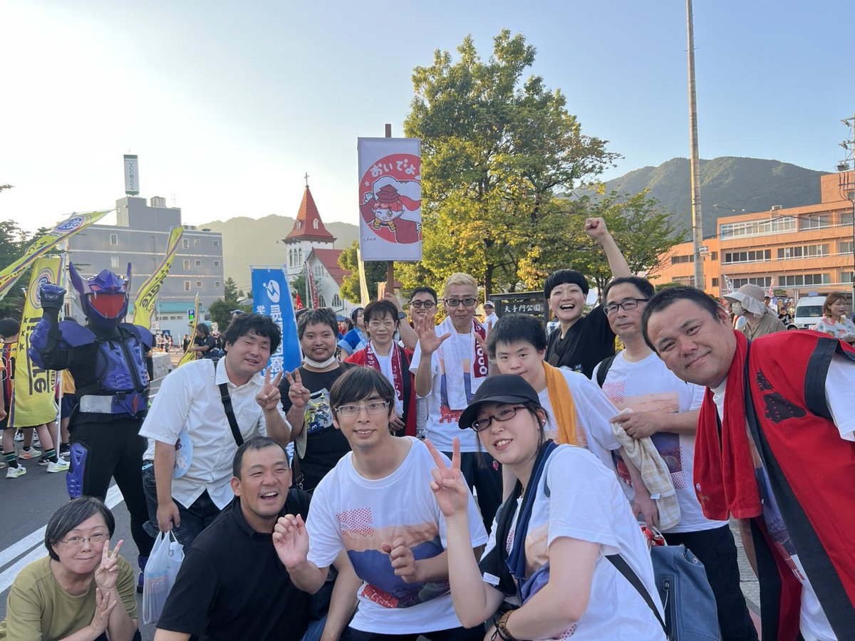 kuraudoono's tweet photo. やっぱり　上田わっしょい　はサイコ〜だ👍 https://t.co/RKvRitmG31