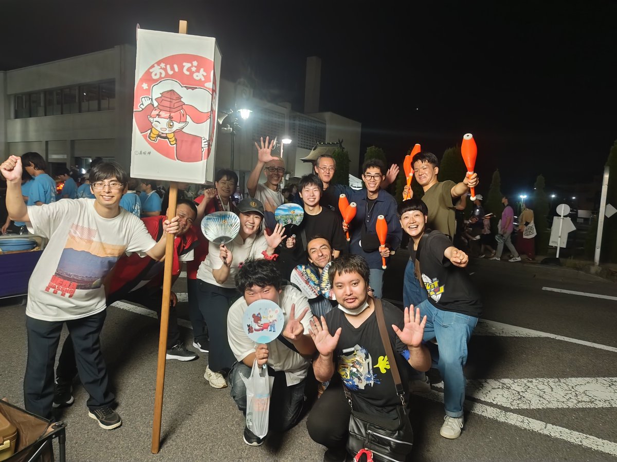 kuraudoono's tweet photo. やっぱり　上田わっしょい　はサイコ〜だ👍 https://t.co/RKvRitmG31