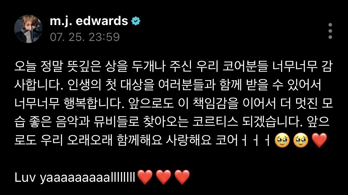 티니 tweet media