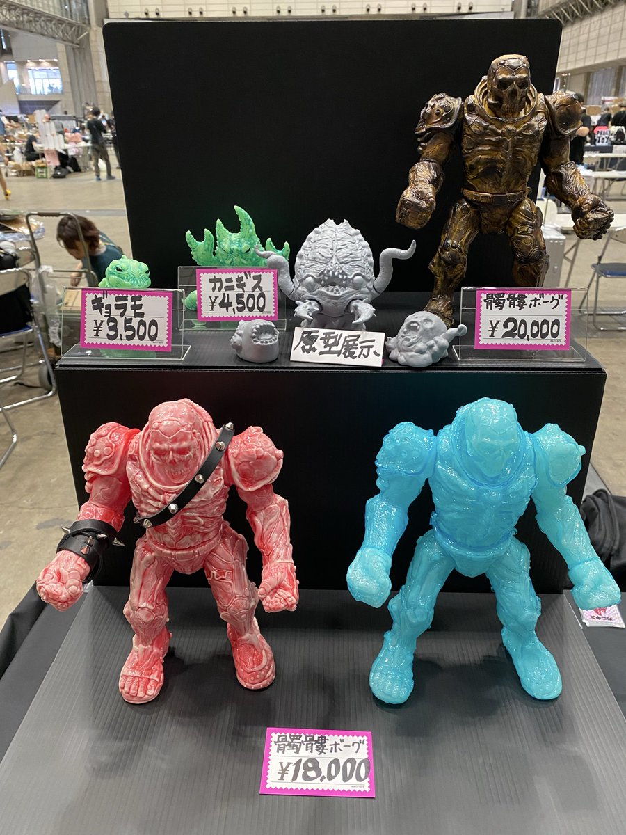三毛玩具 (@miketoys3030) / Posts / X