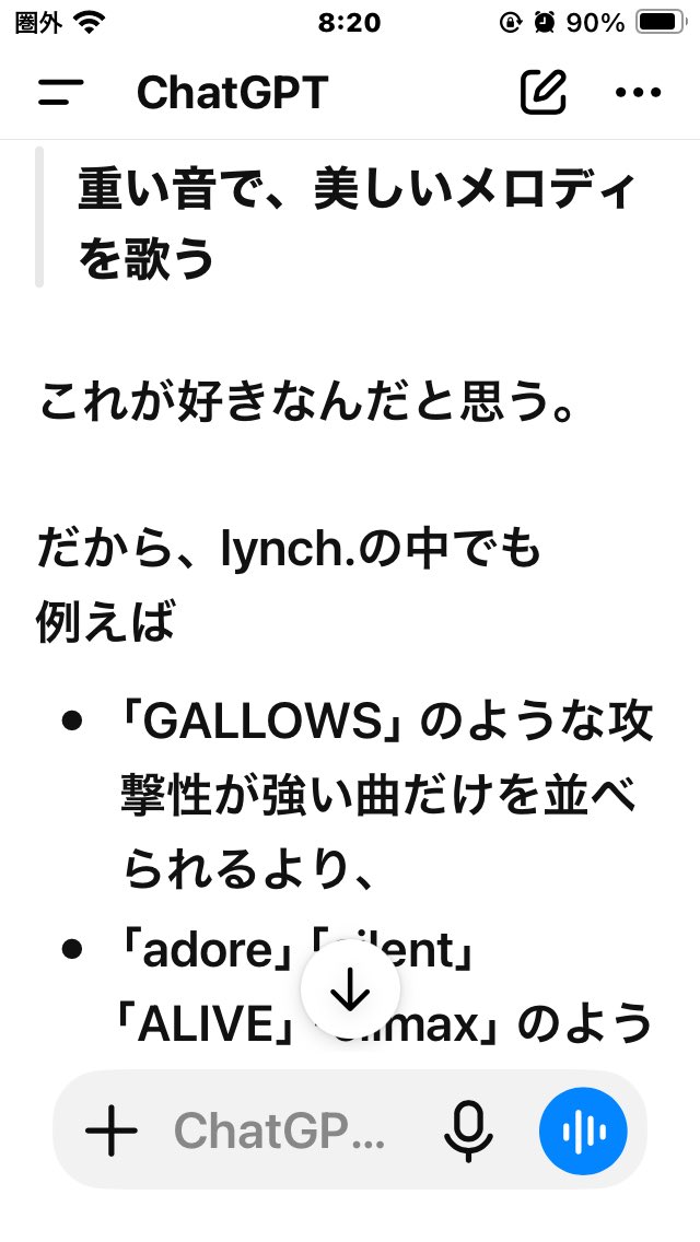 zakro_22's tweet photo. 止まらない🗣️ https://t.co/Rc1JM9NOgW