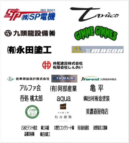 OkuetsuFC's tweet photo. #OnoQuality
#大野FC
#大野フットボールクラブ
⭐︎大野高校
⭐︎奥越明成高校
⭐︎大野シティ
⭐︎ONOCITY
⭐︎大野FCサポーターズクラブ
⭐︎福井県サッカーリーグ1部
⭐︎第49回福井県サッカーリーグ
⭐︎福井県大野市
⭐︎社会人サッカー
⭐︎SPIRITOFKEIJI
⭐︎変わらない思い終わらない挑戦 https://t.co/Ppou6LLVRv