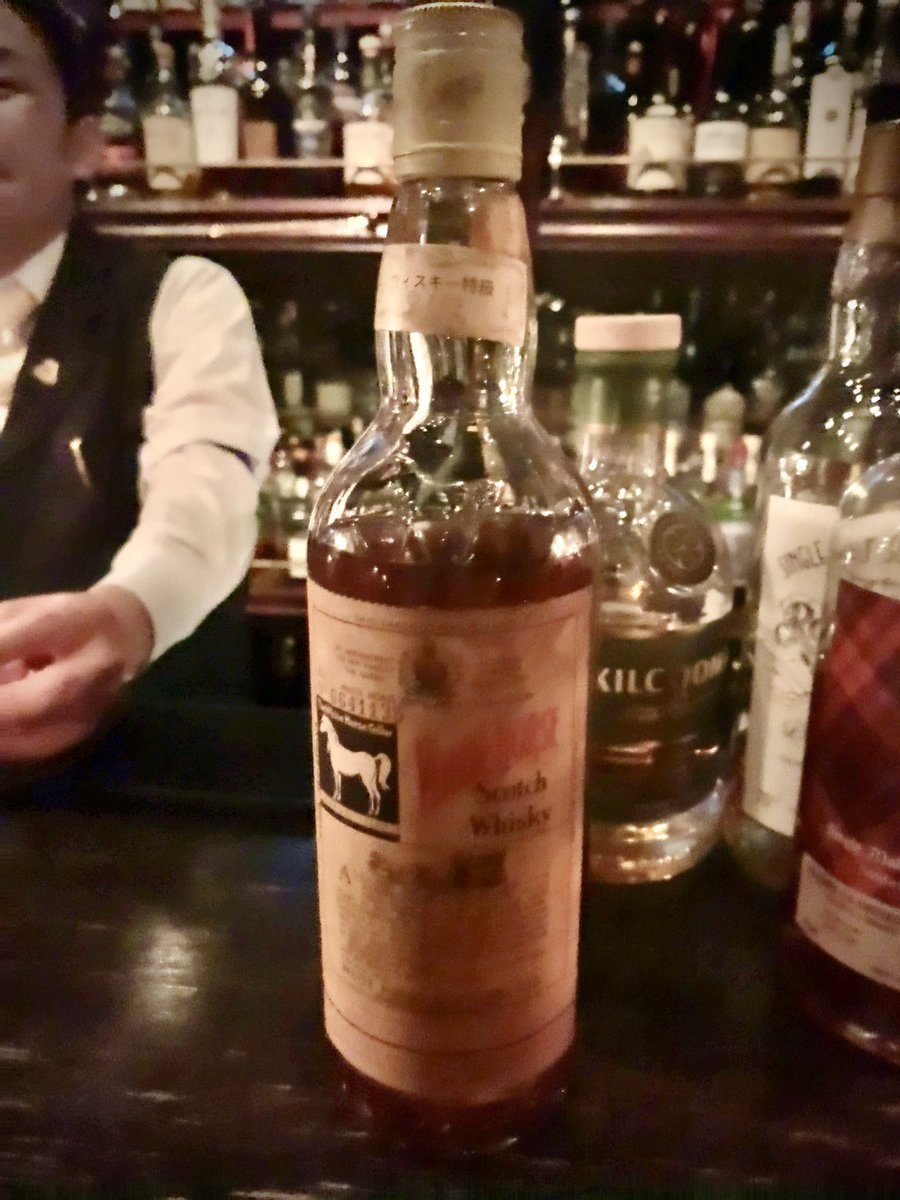 KimotoHide's tweet photo. Silence barの凄み

ローガン
ホワイトホース(1970年代特級、1960年オールドブレンド)
ロイヤルハウスボールド(現行品、オールドボトル) https://t.co/6o0dhrofk6