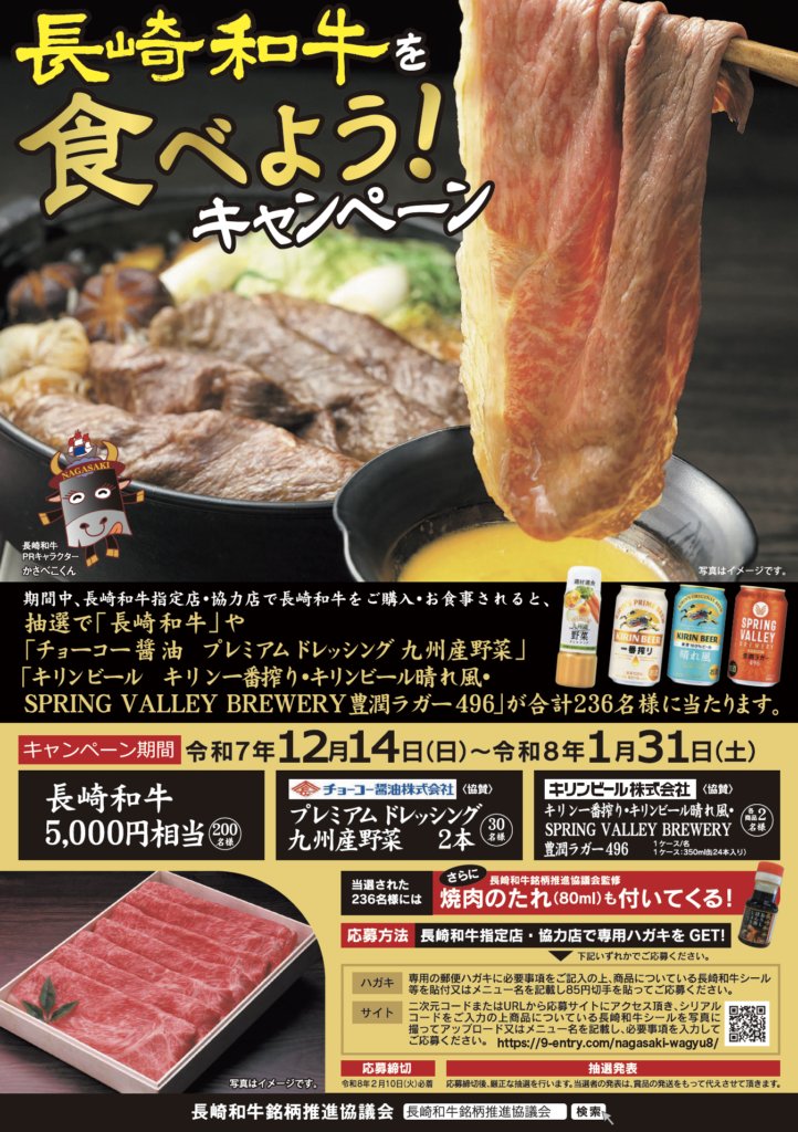 hamburgyass389's tweet photo. 26日　甲子園　ハンバーグ家　今日の愛言葉は↓ https://t.co/shR3mfYSr9 #amebaownd https://t.co/Annhi1Ajfm