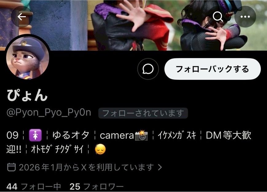 o2p4y's tweet photo. @kurarisu__LOVE リプ失礼致します……。
もう知られてたらもうしわけないのですが
こちらが彼のネカマアカウントでございます。今あるかは私にも分かりませんが騙していた男性の方が気づきブロックされるとこうして楽しかったなどとの投稿をしていました。ちなみにその方の悪口もあの女と楽しそうに話していました https://t.co/13EDuwoioY