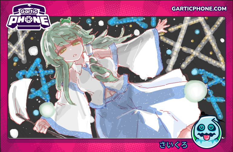 sayikron's tweet photo. おはようございますっ！！！ʕ•ᴥ•ʔ
朝の目覚ましお絵描き！！一時間半ソロドローイングで東方より東風谷早苗～～！！こんど倒しに行くかんね！！！ https://t.co/4a8PVTaWLK