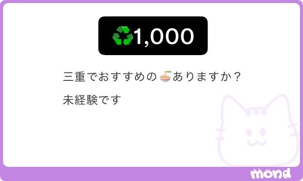 heldawuri's tweet photo. 三重は

AL t https://t.co/2MSaKoCNaT