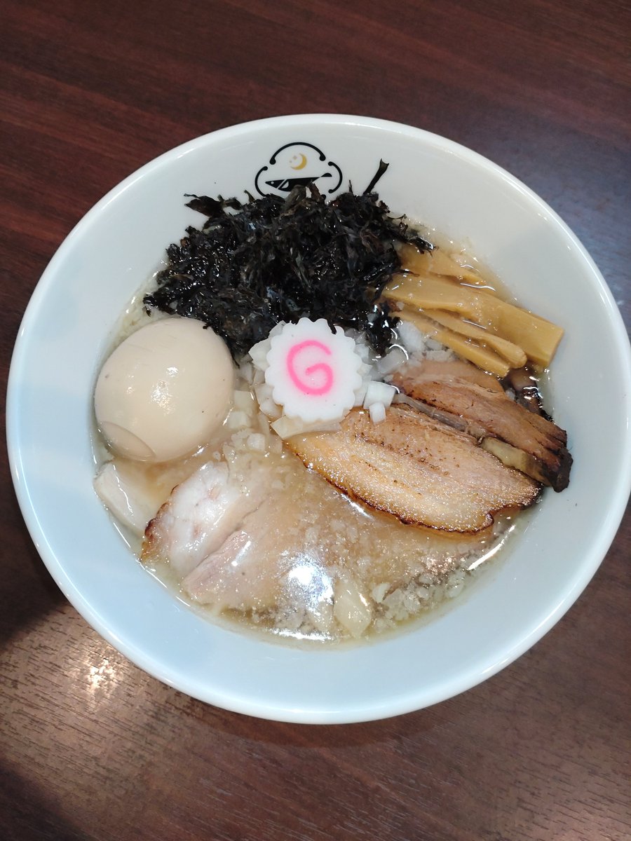 hoshini_nare46's tweet photo. おはようございます。
7/26(日)は
11時〜16時(L.O.15:45)で営業致します！

・煮干し中華そば
・背脂煮干しそば
・和え玉(煮干し油、生姜油、オマール海老 )
・〆のお茶漬け(ノーマル、サーモン )
・卵かけご飯、葱チャーシュー丼　など

本日も宜しくお願い致します🙇 https://t.co/eSzdr61XcO